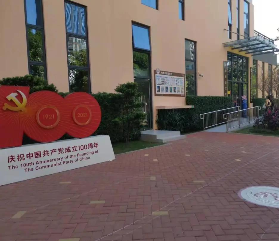 ks体育显示开展第三针新冠疫苗接种工作