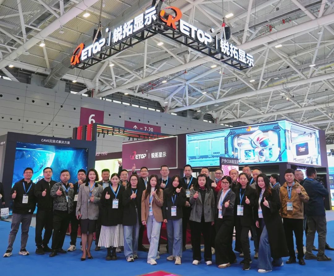 ISLE2025展会直击 | ks体育显示全场景解决方案惊艳全场！
